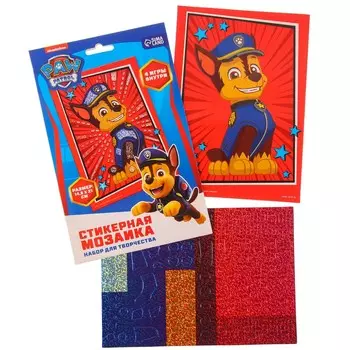 Аппликация форменными стикерами