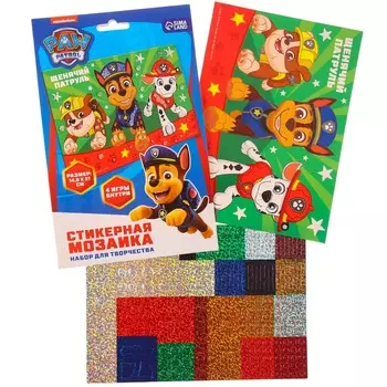 Мозаика стикерная форменная
