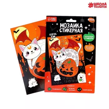 Аппликация стикерами форменная