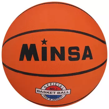 Мяч баскетбольный minsa classic, р. 3, резина, резиновая камера
