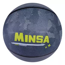 Мяч баскетбольный minsa, размер 7, pvc, бутиловая камера, 500 г