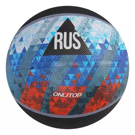 Мяч баскетбольный rus, размер 7, бутиловая камера, 480 г