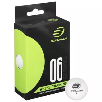 Мяч для настольного тенниса boshika training 1*, набор 6 шт., abs, цвет белый