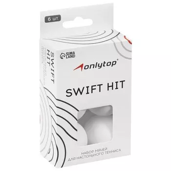 Мяч для настольного тенниса, набор 6 шт., pp, цвет белый