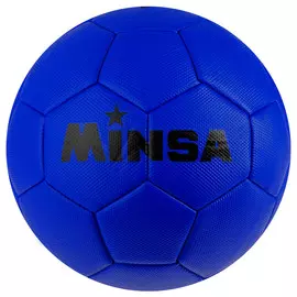 Футбольный мяч minsa, pvc, машинная сшивка, 32 панели, р.5