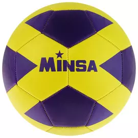 Мяч футбольный minsa, размер 5, 32 панели, pvc, бутиловая камера, 260 г