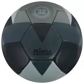 Мяч футзальный minsa, размер 4, 32 панели, pu, ручная сшивка, бутиловая камера, 400 г