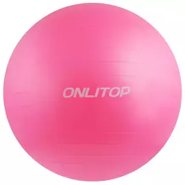 Фитбол onlytop, d=75 см, 1000 г, антивзрыв, цвет розовый