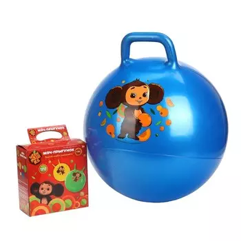 Мяч пластизоль Чебурашка, ИГРАЕМ ВМЕСТЕ SH-18(CHEBA)