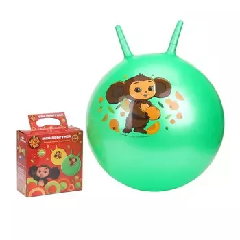 Мяч пластизоль Чебурашка, ИГРАЕМ ВМЕСТЕ SJ-18(CHEBA)