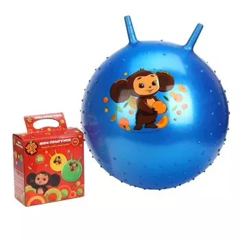 Мяч пластизоль Чебурашка, ИГРАЕМ ВМЕСТЕ SJM-18(CHEBA)