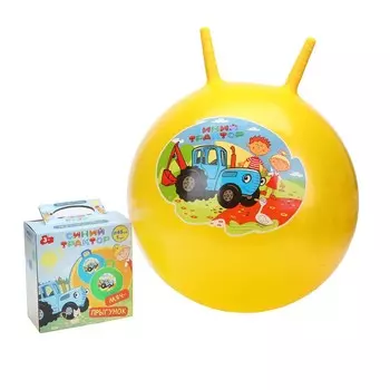 Мяч пластизоль Синий трактор, ТМ "ИГРАЕМ ВМЕСТЕ" SJ-18(BTR)