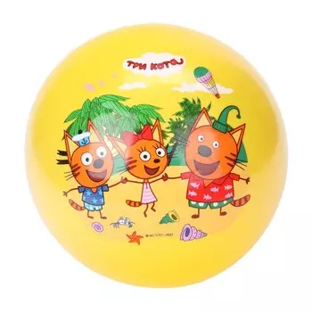 Мяч пластизоль Три Кота, ИГРАЕМ ВМЕСТЕ AD-9(3CATS)