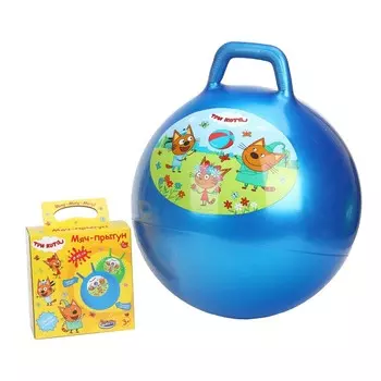 Мяч пластизоль Три Кота, ИГРАЕМ ВМЕСТЕ SH-18(3CATS)