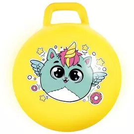 Мяч-прыгун с ручками