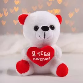 Мягкая игрушка