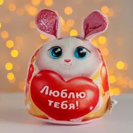 Мягкая игрушка