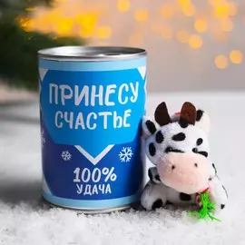 Мягкая игрушка