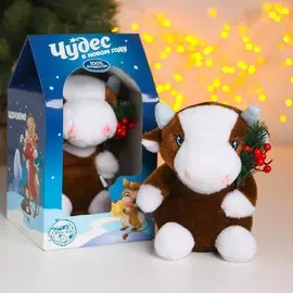 Мягкая игрушка