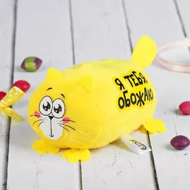 Мягкая игрушка