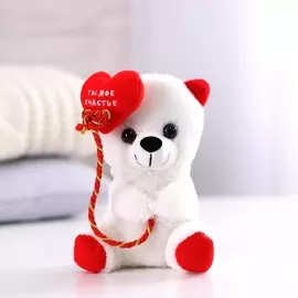 Мягкая игрушка