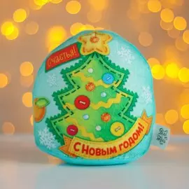 Мягкая игрушка