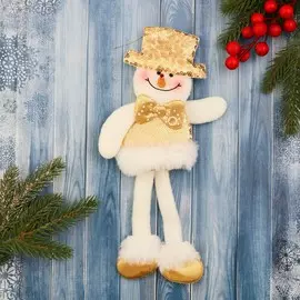 Мягкая игрушка