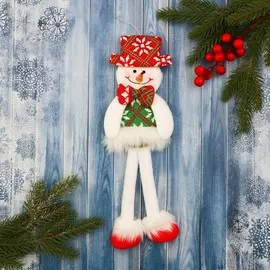 Игрушка мягкая