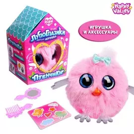 Мягкая игрушка