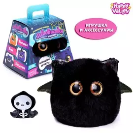 Мягкая игрушка