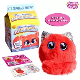 Мягкая игрушка