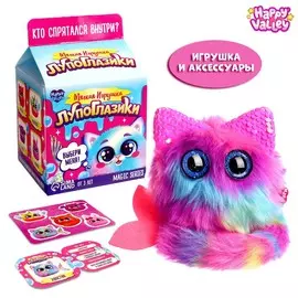 Мягкая игрушка