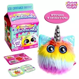 Мягкая игрушка