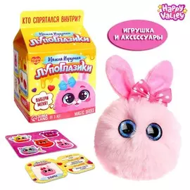 Мягкая игрушка