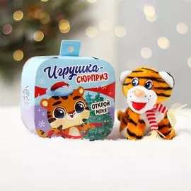 Мягкая игрушка