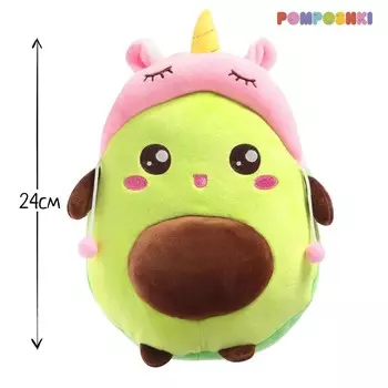 Мягкая игрушка