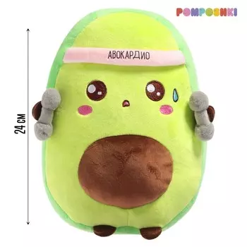 Мягкая игрушка