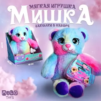 Мягкая игрушка