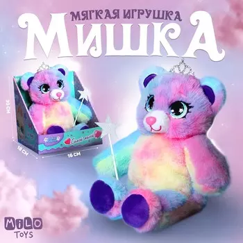 Мягкая игрушка