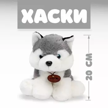 Мягкая игрушка