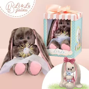 Мягкая игрушка