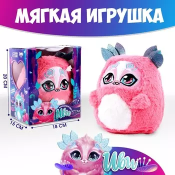 Мягкая игрушка