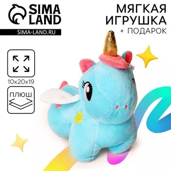 Мягкая игрушка