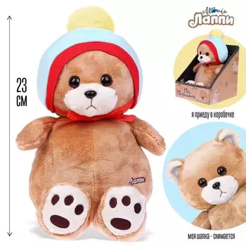 Мягкая игрушка