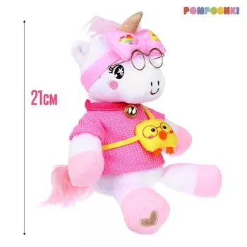 Мягкая игрушка