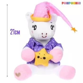 Мягкая игрушка