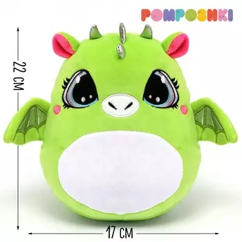 Мягкая игрушка