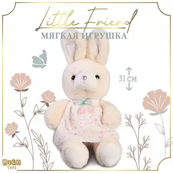 Мягкая игрушка little friend, зайка в белом платье, 31 см