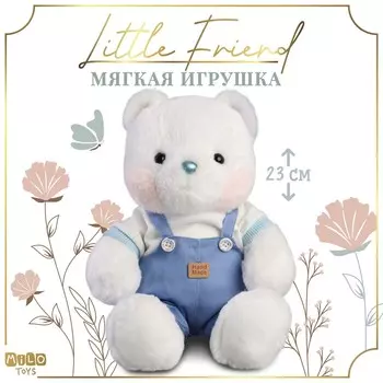 Мягкая игрушка little friend, медведь в синем комбинезоне, 23 см