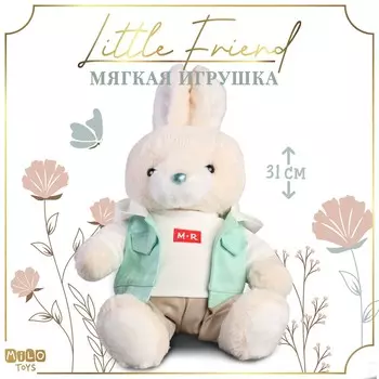 Мягкая игрушка little friend, зайчонок в костюме, 31 см